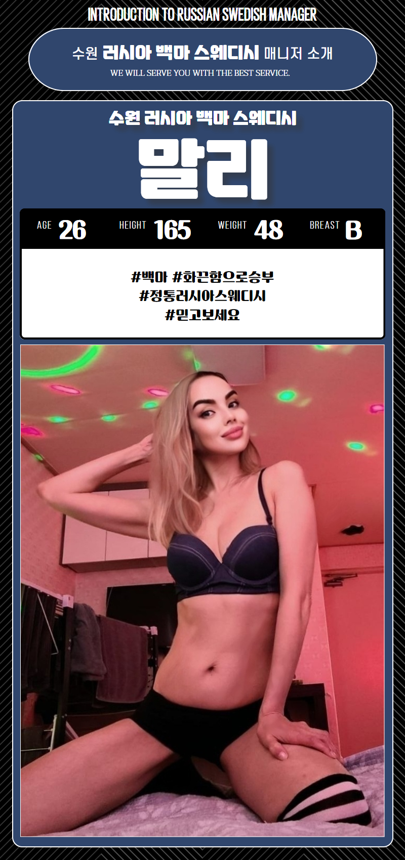 a09.gif