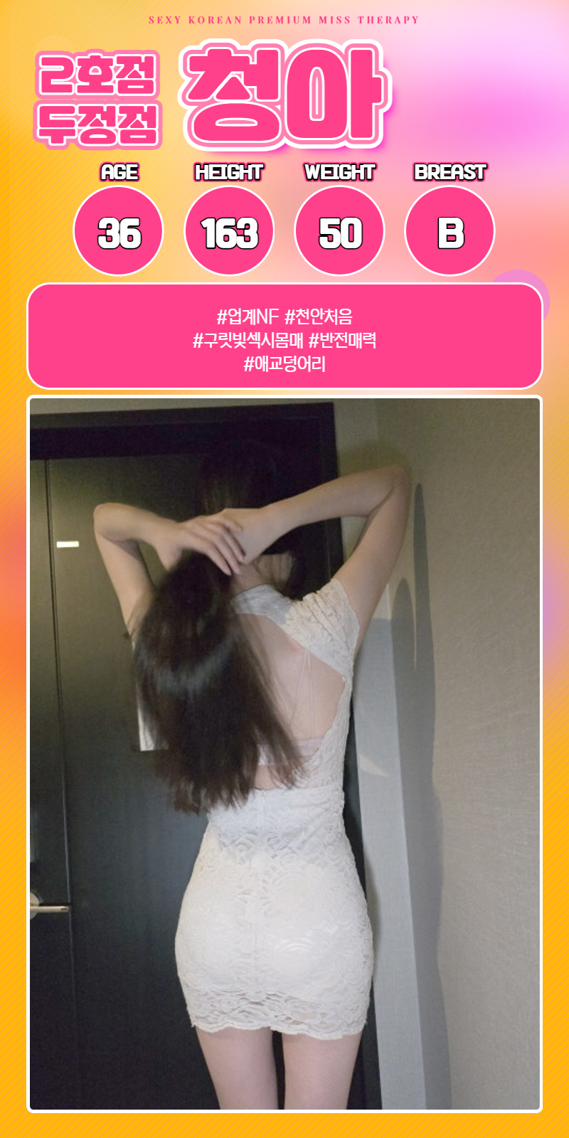 a15.gif