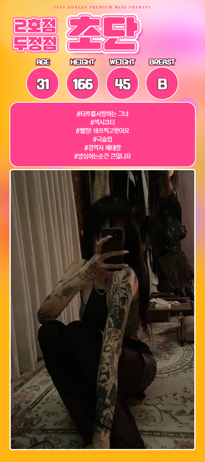a16.gif
