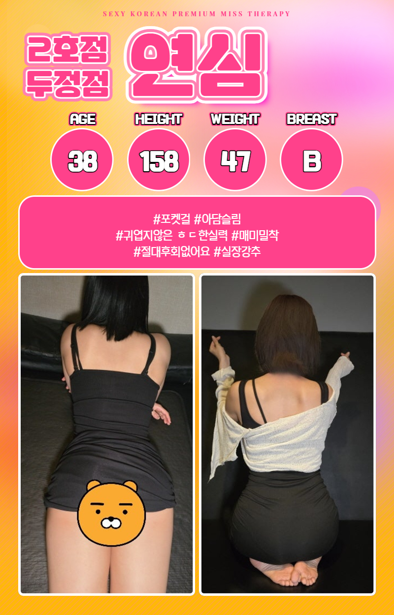 a17.gif