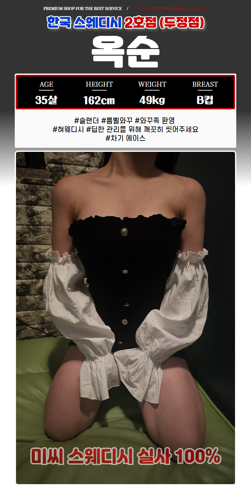 a21.gif