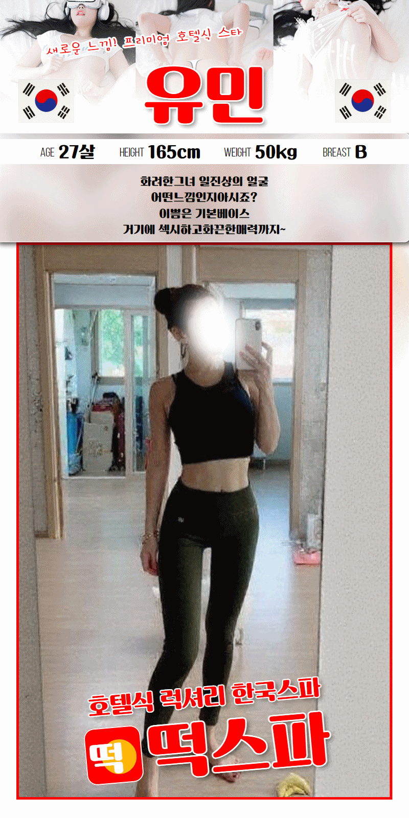 a09.gif