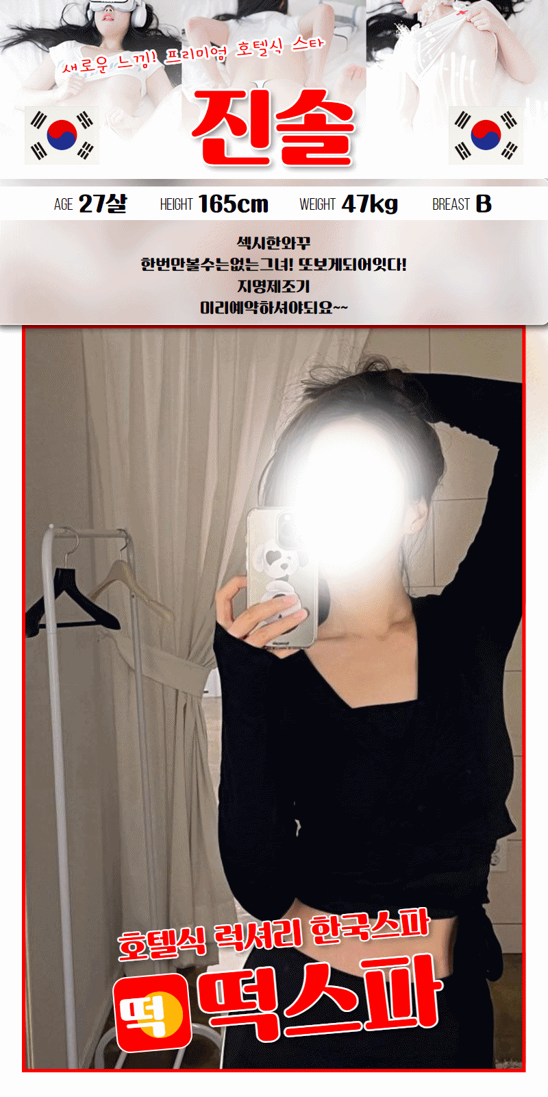 a10.gif