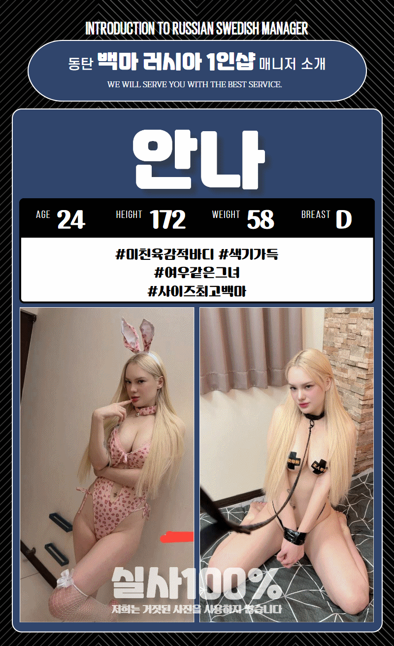 a09.gif
